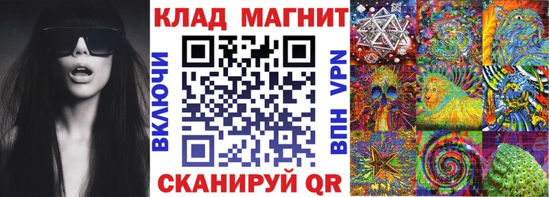 Хочу наркоту Чудово Альфа ПВП  Мефедрон  COCAIN  ГАШИШ  Бошки Шишки 