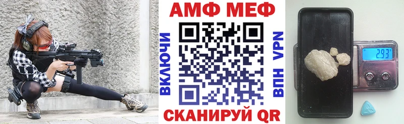 OMG рабочий сайт  это как зайти  АМФ Premium  Чудово 