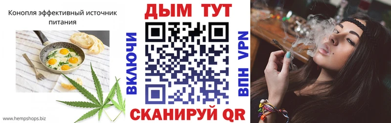 где продают наркотики  Чудово  Cannafood конопля 