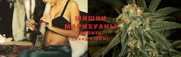 ешки Кинешма