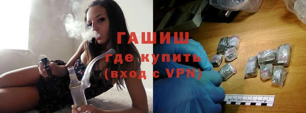 ешки Кинешма