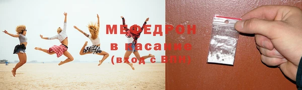 твердый Карталы