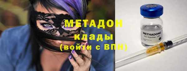 соль ск Киренск