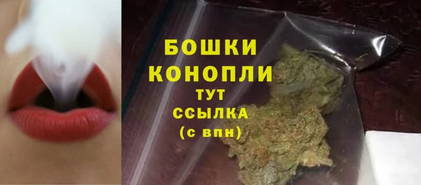 ешки Кинешма