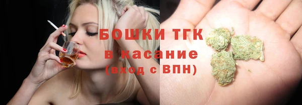 кокаин Киреевск