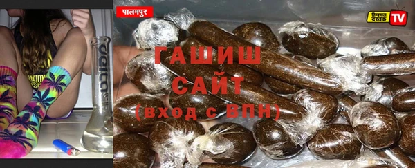 ешки Кинешма