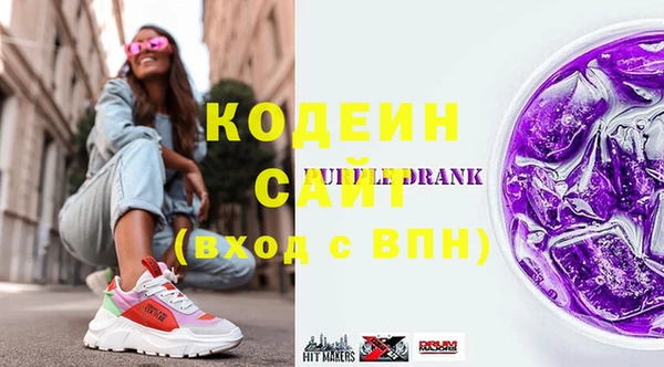 ешки Кинешма