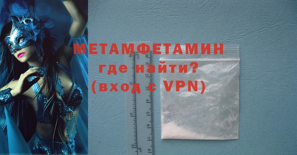 ешки Кинешма