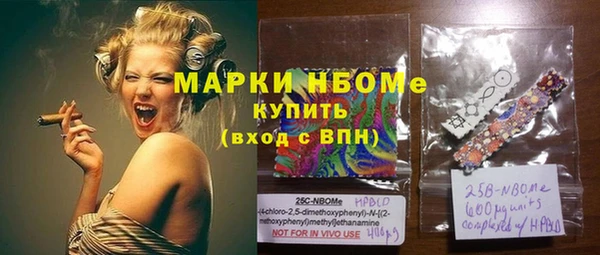 соль ск Киренск