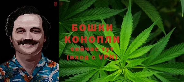 ешки Кинешма