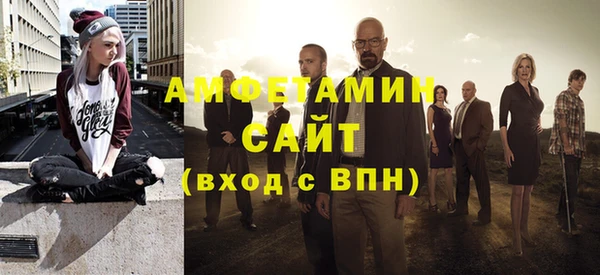 кокаин Киреевск