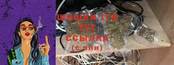 ешки Кинешма