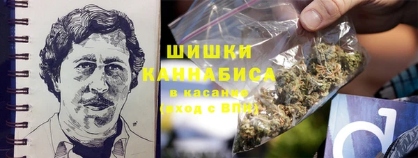 соль ск Киренск