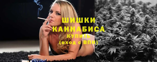 ешки Кинешма