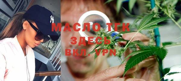 ешки Кинешма