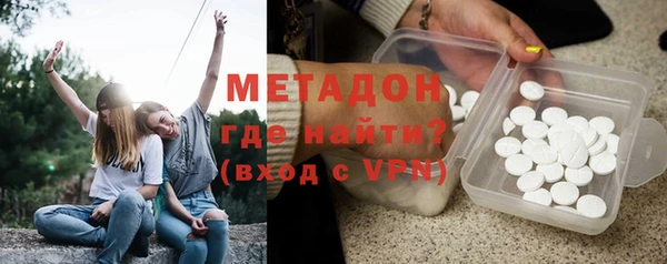 ешки Кинешма